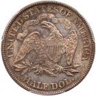 1887 Liberty Seated 50C PCGS MS66 - 2