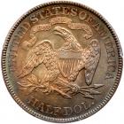 1890 Liberty Seated 50C PCGS MS67 - 2