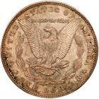 1895-S Morgan $1 PCGS MS62 - 2