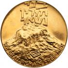 Israel. Masada, State Gold Medal, 1965 Brilliant Unc