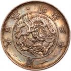 Japan. Yen, (1870) Choice EF