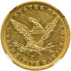 1842-D $5 Liberty. Sm Date PCGS AU55 - 2