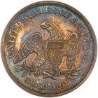 1855 Liberty Seated 25C PCGS Proof 63 - 2