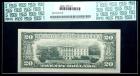 1981, $20 Federal Reserve ERROR NOTE - 2