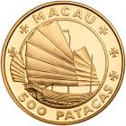 Macao. 500 Patacas, 1988 Choice Brilliant Proof