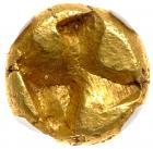 Ionia, Uncertain Mint. Electrum Hecte (1/6 Stater) 2.7g, ca. 600-550 BC - 2