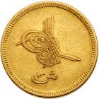 Egypt. 100 Qirsh (Pound), AH1277/4 (1863) VF