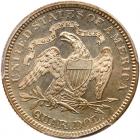 1880 Liberty Seated 25C PCGS MS65 - 2