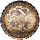 1882 Liberty Seated 50C PCGS MS66 - 2