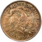 1885 Liberty Seated 50C PCGS MS66 - 2