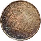 1886 Liberty Seated 50C PCGS MS65 - 2