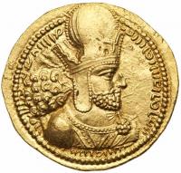 Sasanian Kingdom. Shapur I. Gold Dinar (7.56g), AD 240-272 EF