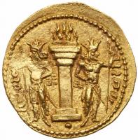 Sasanian Kingdom. Shapur I. Gold Dinar (7.56g), AD 240-272 EF - 2