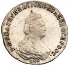 Russia. 20 Kopecks, 1785-<Ru-S><Ru-P><Ru-B>