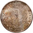 1899-O Morgan $1 PCGS MS67 - 2