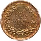 1864 Indian Head 1C. Copper-Nickel PCGS MS64 - 2