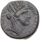 Syria, Seleukis and Pieria. Antioch on the Orontes. Pseudo-autonomous issue. Æ Trichalkon (4.76 g), 2nd century AD