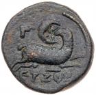 Syria, Seleukis and Pieria. Antioch on the Orontes. Pseudo-autonomous issue. Æ Trichalkon (4.76 g), 2nd century AD - 2