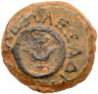 Judaea, Hasmonean Kingdom. Alexander Jannaeus (Yehonatan). Æ Prutah (2.23 g), 103-76 BCE - 2