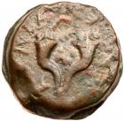 Judaea, Hasmonean Kingdom. Mattathias Antigonos (Mattatayah). Æ 8 Prutot (14.29 g), 40-37 BCE.