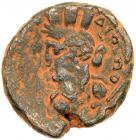 Diospolis-Lydda in Samaria. Caracalla. AE (15.27 g), AD 198-217 VF - 2