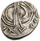 Kingdom of Persis. Uncertain king II. Silver Hemidrachm (1.51 g), late 1st century AD - 2