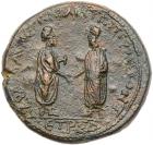 Lucius Verus. AE (23.59 g), AD 161-169 Choice VF - 2