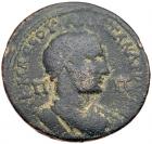 Severus Alexander. AE (26.30 g), AD 222-235 Fine