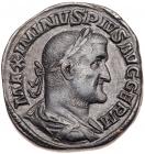 Maximinus I 'Thrax'. AE Sestertius (22.36 g), AD 235-238 Choice VF