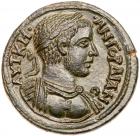 Gordian III. AE (13.84 g), AD 238-244 Superb EF