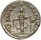 Gordian III. AE (13.84 g), AD 238-244 Superb EF - 2