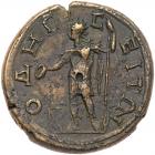 Gordian III. AE Medallion (28.88 g), AD 238-244 VF - 2