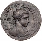 Gordian III. AE (28.82 g), AD 238-244 Choice VF