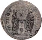 Gordian III. AE (28.82 g), AD 238-244 Choice VF - 2