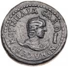 Salonina. AE Decassarion (27.28 g), Augusta, AD 254-268 VF