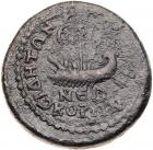 Salonina. AE Decassarion (27.28 g), Augusta, AD 254-268 VF - 2