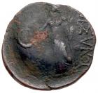 Parthian Kingdom. Artabanos I (Arsakes II). AE Dichalkon (2.41 g), 211-185 BC VF - 2