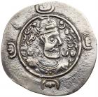 Sasanian Kingdom. Vistahm. Silver Drachm (4.06 g), AD 591-597 VF