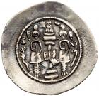 Sasanian Kingdom. Vistahm. Silver Drachm (4.06 g), AD 591-597 VF - 2