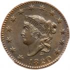 1820 N-13 R1 Large Date PCGS graded MS64 Brown