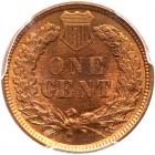 1908 Indian Head 1C PCGS MS65 RB - 2