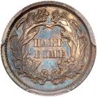 1872 Liberty Seated H10C PCGS Proof 63 - 2