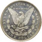 1878 Morgan $1. 7 Tail Feathers, Rev of 1878 PCGS MS63 DMPL - 2