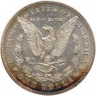 1878 Morgan $1. 7 Tail Feathers, Rev of 1878 - 2