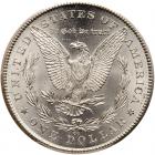 1878-CC Morgan $1 PCGS MS64 - 2