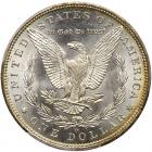 1888-O Morgan $1 PCGS MS64 - 2