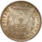 1889-S Morgan $1 PCGS MS62 - 2