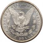 1899 Morgan $1 PCGS MS64 - 2