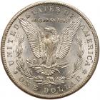 1899-S Morgan $1 PCGS MS62 - 2