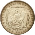 1901-S Morgan $1 PCGS EF45 - 2